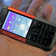 Illustration for article titled Hands On the Nokia XpressMusic 5310/5610 Cellphone (Verdict: Tight Design)